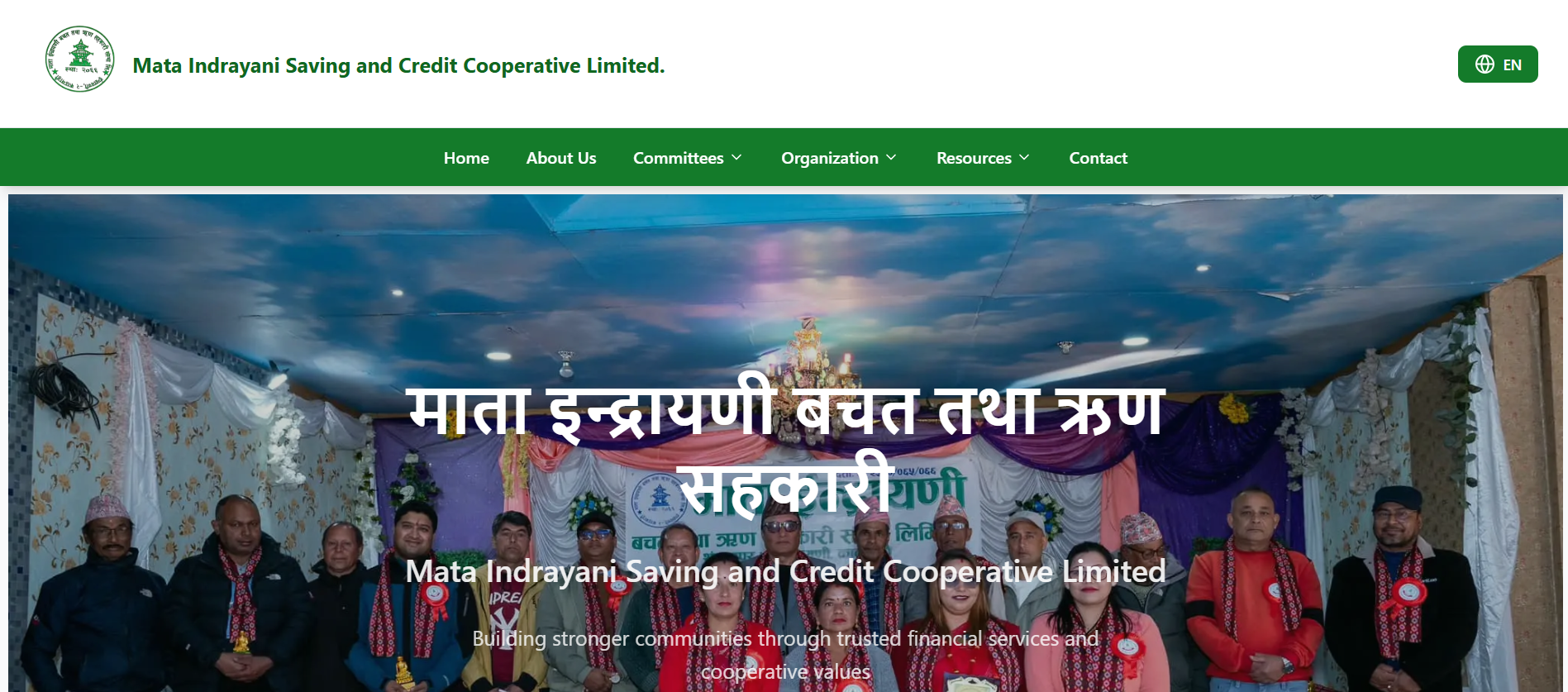 Mata Indrayani SACCO